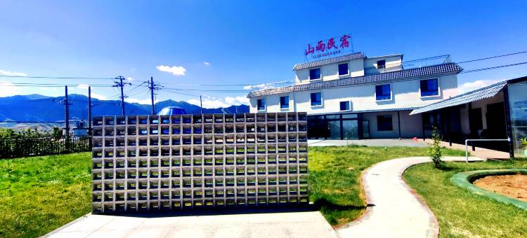 乌鲁木齐县山雨民宿图片