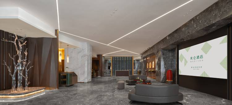 乌鲁木齐南湖市政府美仑酒店图片