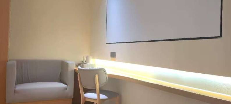 帅丰酒店(咸丰客运站观音桥巷店)图片