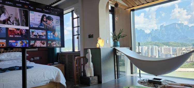 城隐•河畔民宿(张家界天门山索道大庸古城店)图片