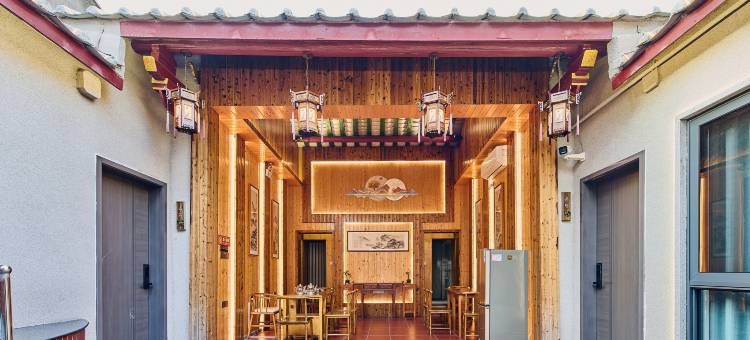 雅韵庭院(潮州古城牌坊街店)图片