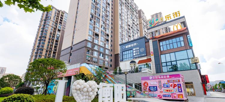 衡阳米曼民宿(南华大学融冠乐街店)图片