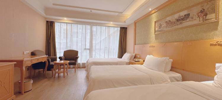 维也纳智好酒店(上海虹桥机场吴中路店)图片