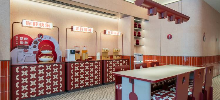 你好酒店(三明市政府店)图片