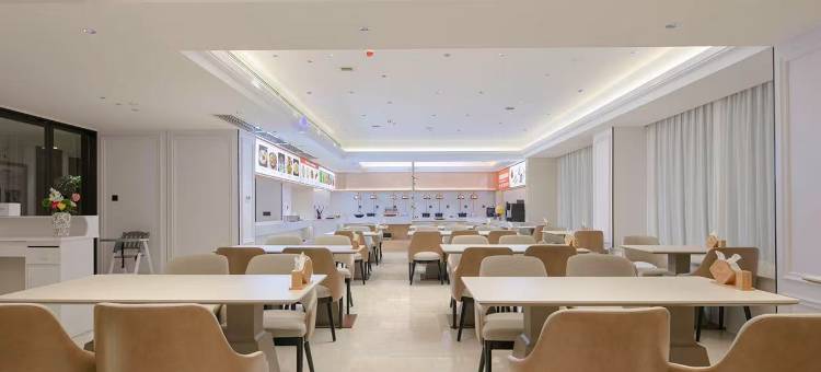 维也纳国际酒店(常德第一人民医院常德河街店)图片