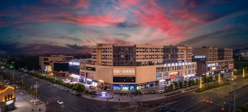 悦居·轻奢酒店图片