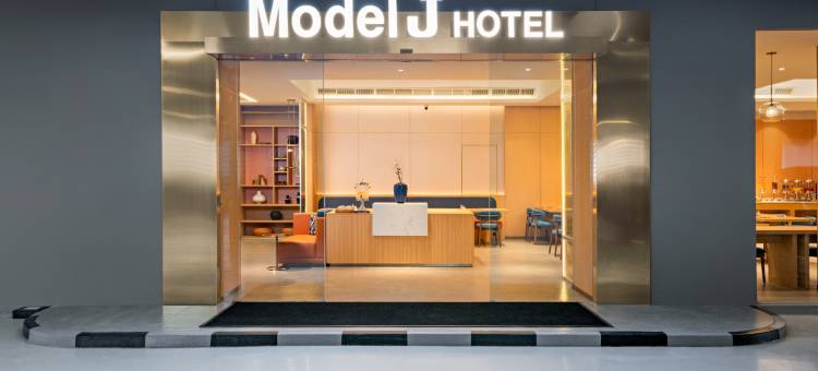 曼居酒店(BSD卡斯滕兹购物中心店)(Model J Hotel BSD Carstensz)图片