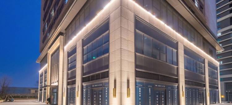 华驿精选民宿图片