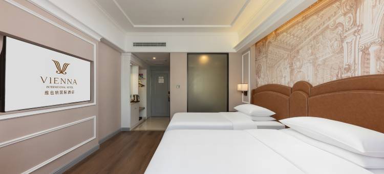 维也纳酒店(宜春市政府店)图片