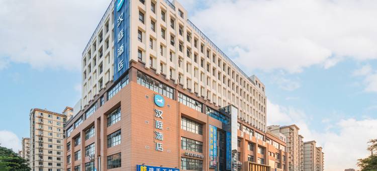 汉庭酒店(郑州新郑机场华夏大道店)图片