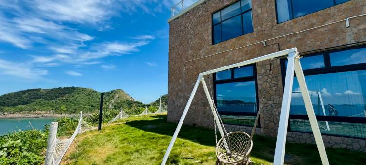 大陈喔里学苑酒店图片