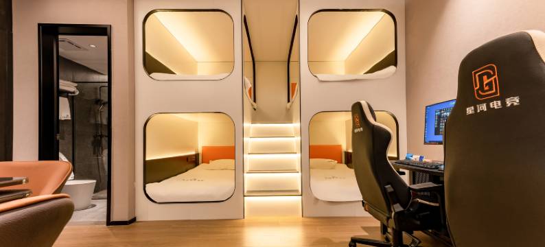 蕲春星河电竞酒店图片