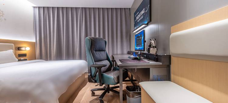 网鱼电竞酒店(天津滨海站泰达MSD店)图片