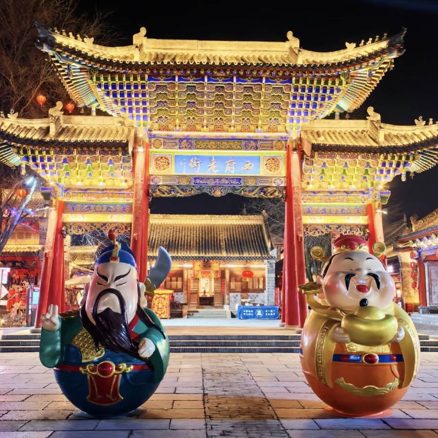 宝鸡大酒店(开元商城火车站店)图片