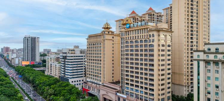 汉庭酒店(湛江鼎盛广场人民大道中店)图片