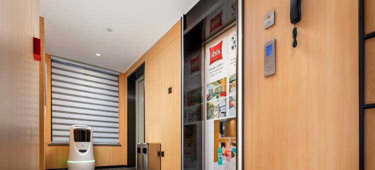 宜必思酒店(佛山顺德顺联广场店)图片