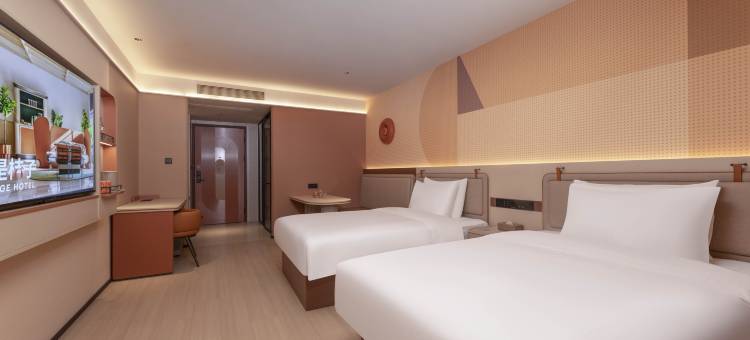 桔子酒店(合肥西站店)图片