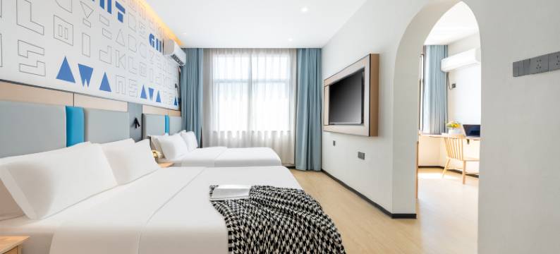 金华悦汐酒店(金华浙师大店)图片