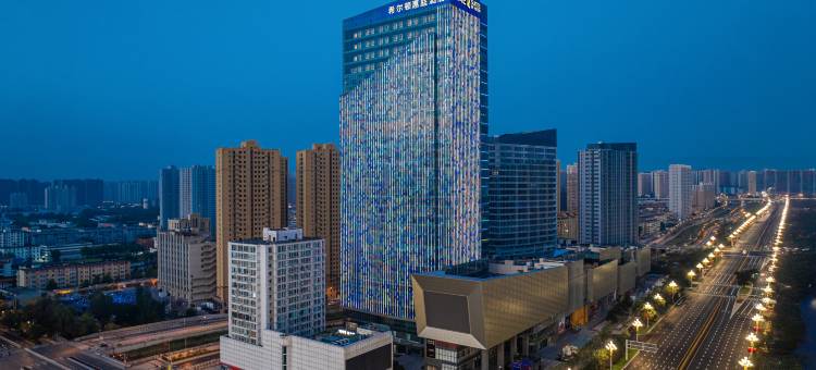 太原迎泽大街希尔顿惠庭酒店图片