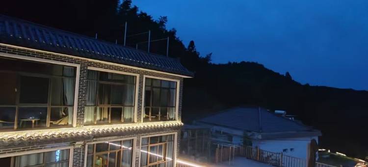 天柱山聚贤客栈图片