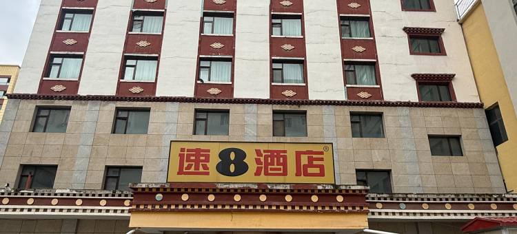 速8酒店(合作盛世聚宝店)图片