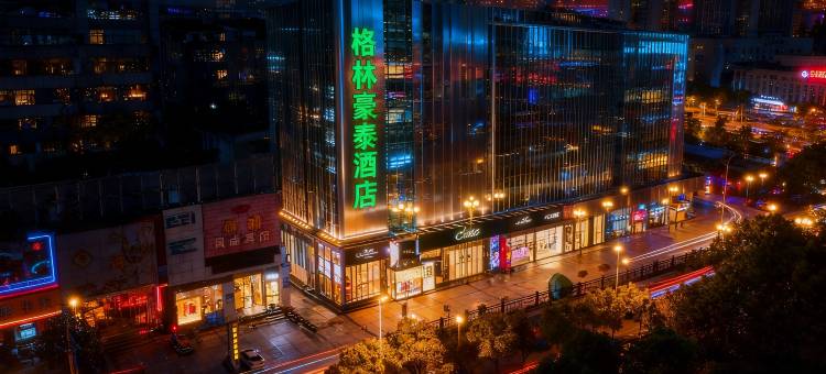 格林豪泰酒店(西宁湟光莫家街店)图片