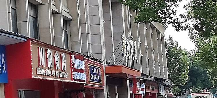 华坤宾馆(武汉中南民族大学店)图片