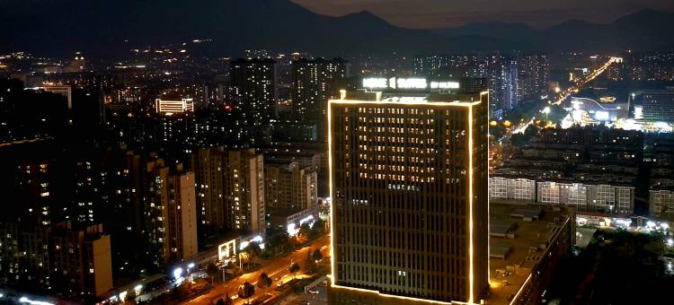 泰安泰山希尔顿惠庭酒店图片