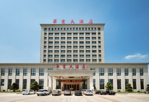 Huayun Hotel Hotel Overview