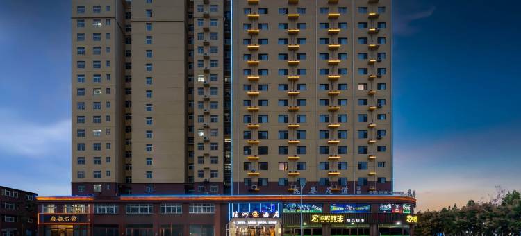 佳洲酒店(曹县火车站店)图片