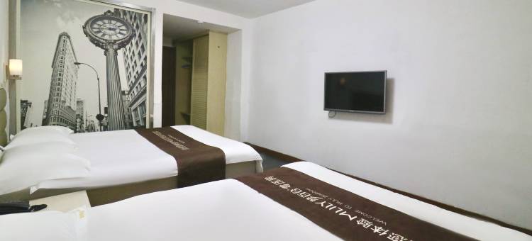 鸿尊酒店(营口火车站深港购物中心店)图片