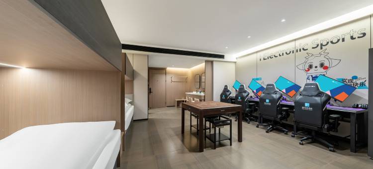 爱电竞酒店(南京禄口机场店)图片