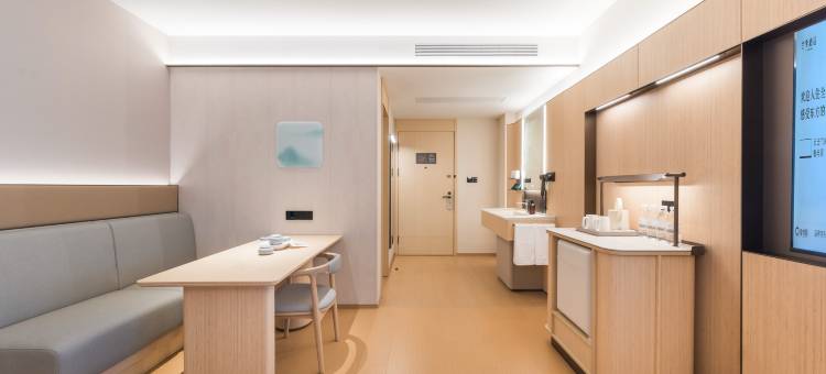 全季酒店(庐山秀峰景区铜锣湾广场店)图片