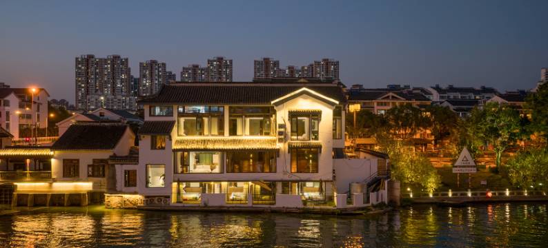 云水民宿(苏州拙政园观前街店)图片