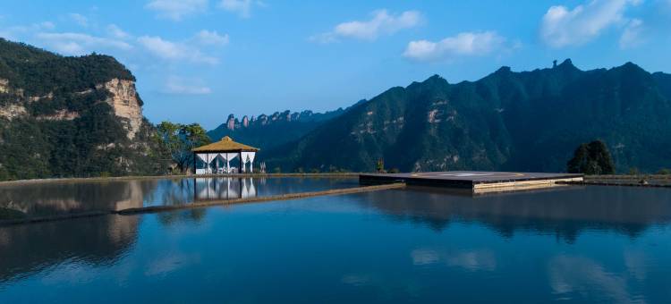 携程度假农庄(张家界缦心联营店)图片