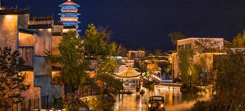 婺女洲度假区怀袖酒店图片