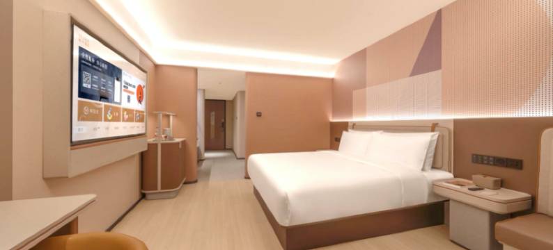 7天优品酒店(西安咸阳国际机场T5航站楼店)图片