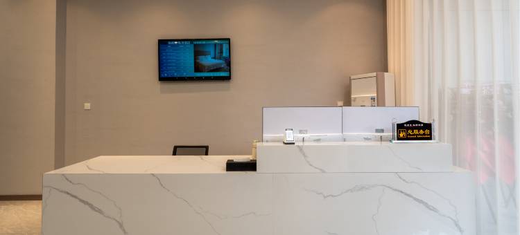 隐泉里·私汤酒店(金堂大学城店)图片