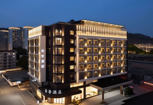 广州山水时尚酒店（花都店）外观图