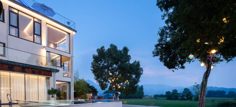 花筑奢·九华山浮云阅山民宿图片