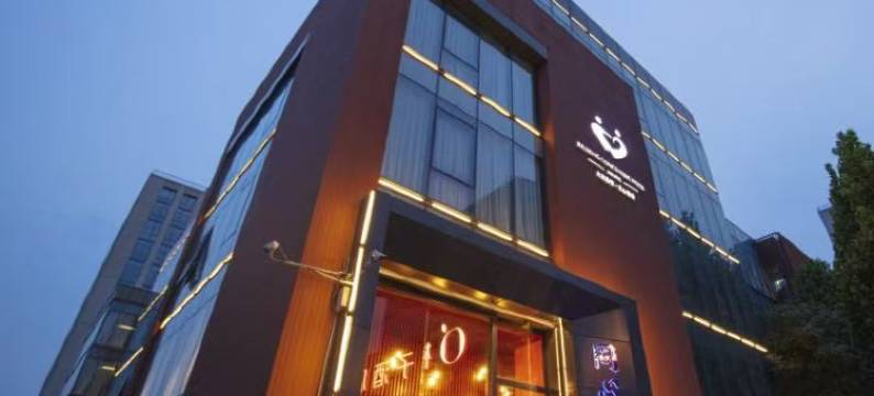 嘉恒同心酒店(北京大兴生物医药基地地铁站店)图片