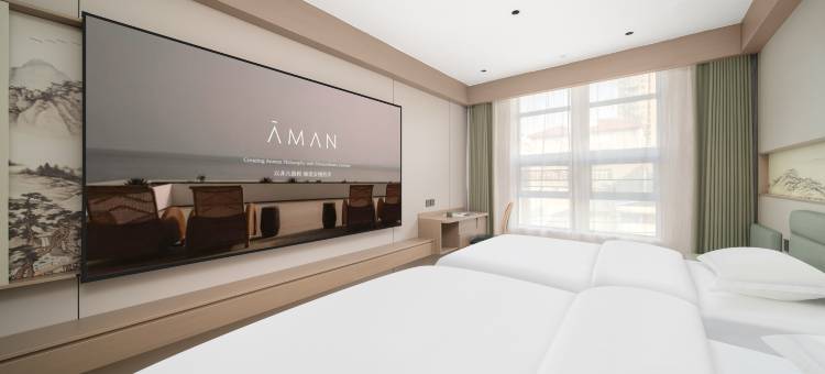 谷栖酒店(谷城裕丰世纪广场店)图片