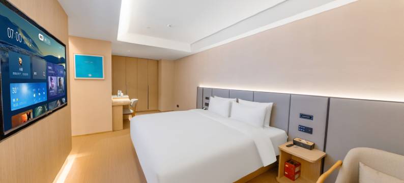 先泽酒店(广州北站花都汽车城地铁站店)图片