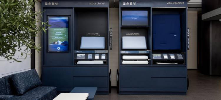 合肥火车站北广场轻居酒店图片