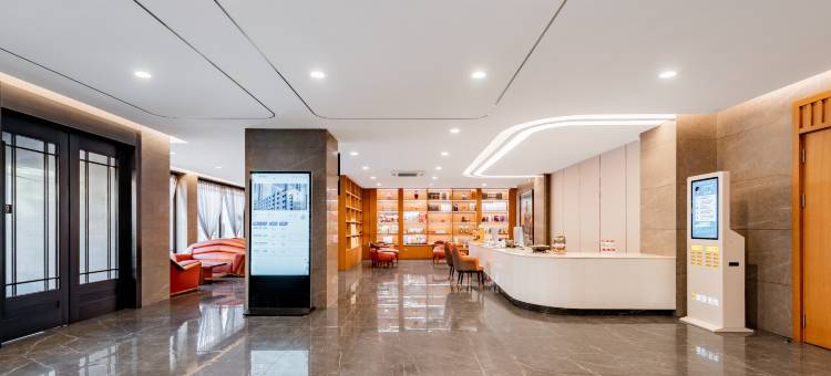 包头燕然酒店(青山万达店)图片