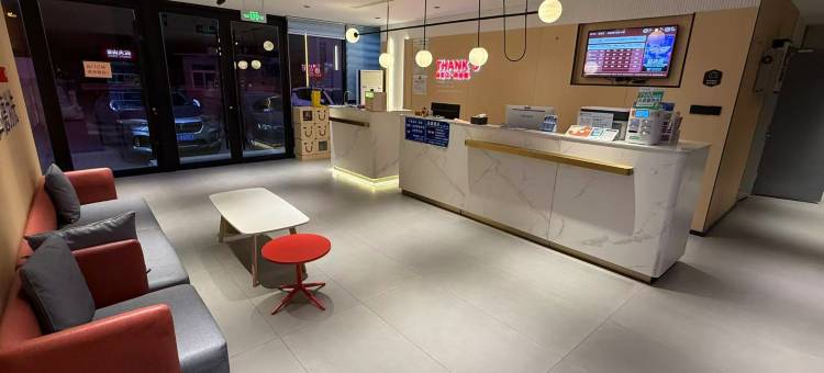 尚客优酒店(济南北园大街山大二院店)图片