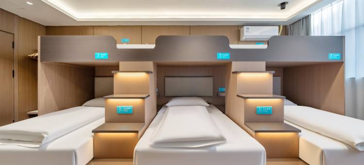 IDJ爱电竞酒店(南京江宁义乌小商品城店)图片