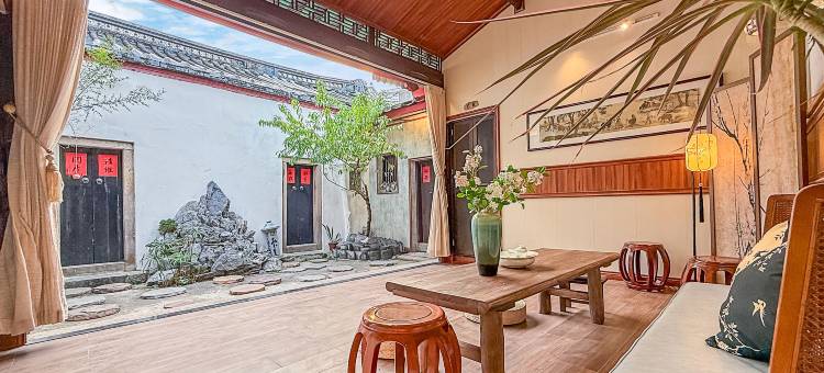 四点金民宿(潮州古城牌坊街店)图片