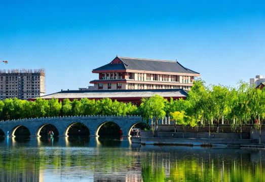 Akesu State Guest House Hotel Overview