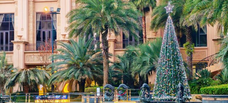 成都雅居乐豪生大酒店图片